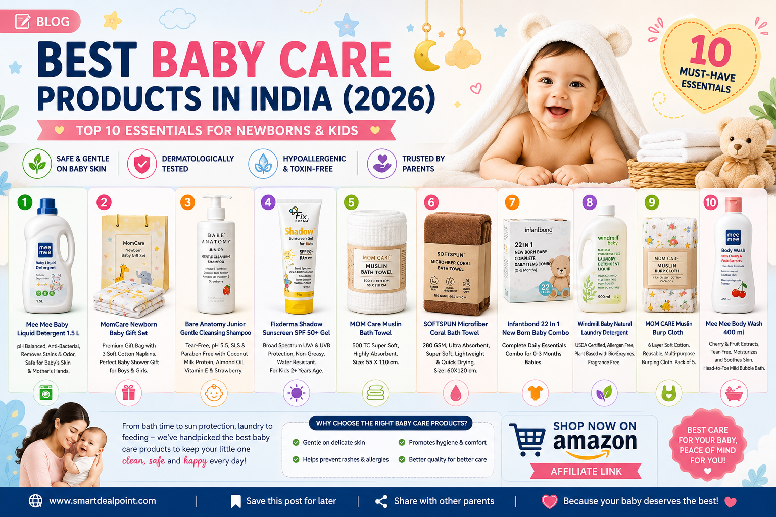 Best Baby Care Products in India (2026)